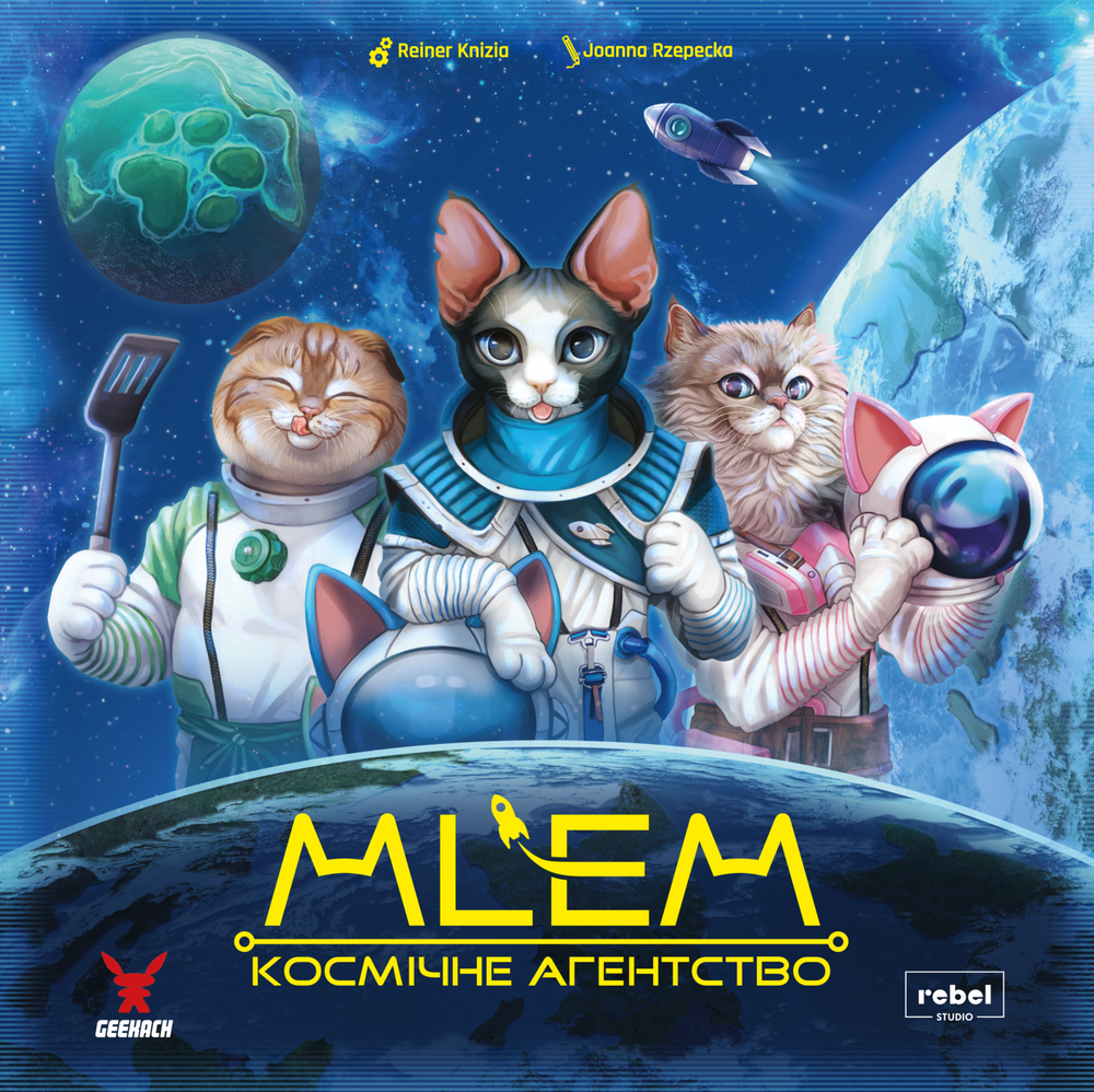 MLEM. Космічне агентство (MLEM: Space Agency) - 1 ТК (6 шт)
