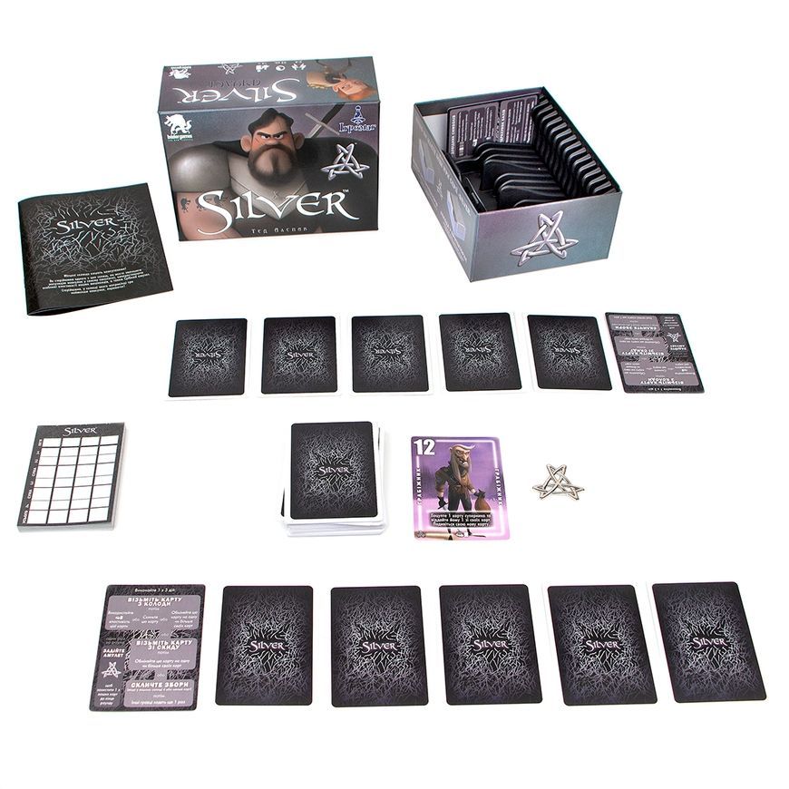Silver. Настольная игра УКР