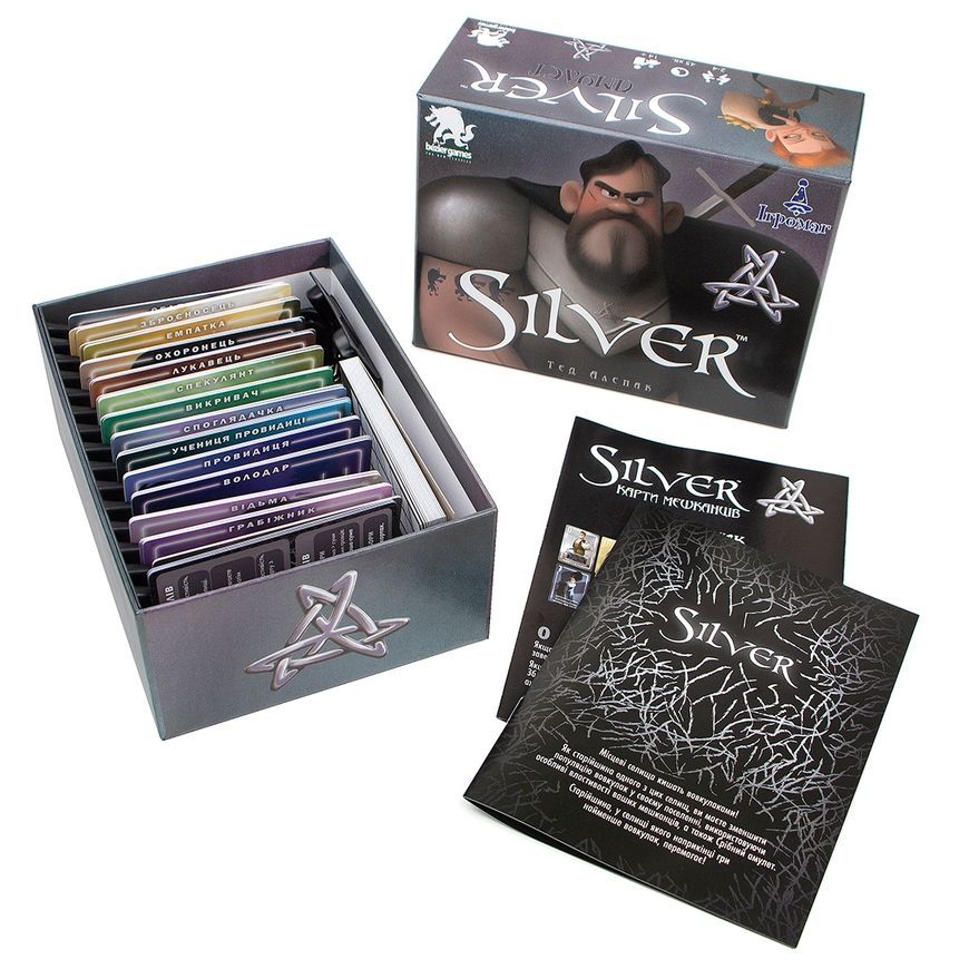 Silver. Настольная игра УКР