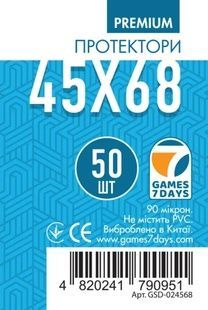 Протекторы Games7Days (45 х 68 мм) Premium Mini Euro (50 шт)