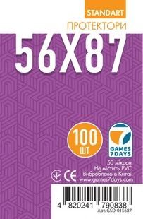 Протекторы Games7Days (56 х 87 мм) Standard USA (100 шт)
