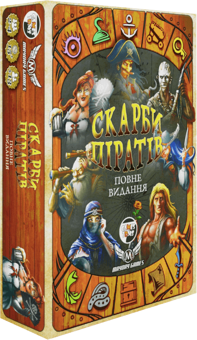 Сокровища пиратов. Полное издание (Dead Man's Draw)