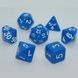Набор кубиков Games7Days OPAQUE - Синий с белым  (7 шт)