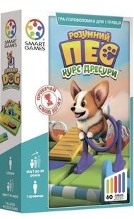 Умный пес (Smart Dog)