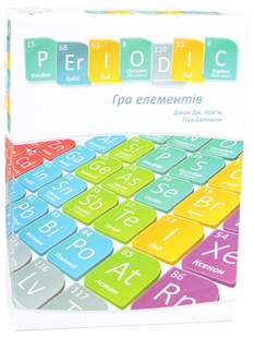 Periodic: Гра елементів