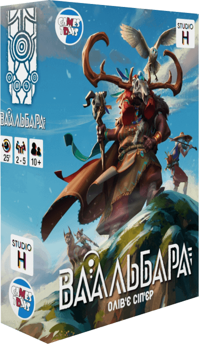Ваальбара (Vaalbara)