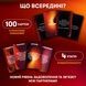 Игра для влюбленных. Секс-сценарии
