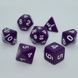 Набор кубиков Games7Days OPAQUE - Фиолетовый с белым  (7 шт)