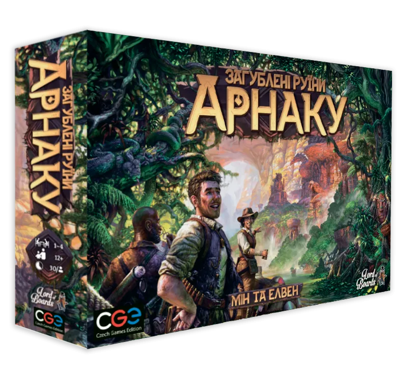 Загублені руїни Арнаку (Lost Ruins of Arnak)
