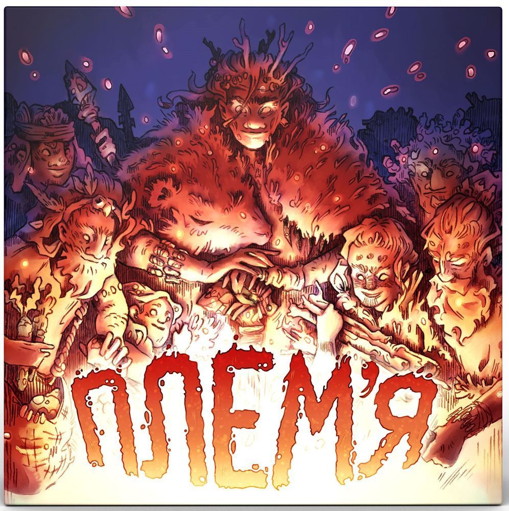 Плем&rsquo;я (Elawa)