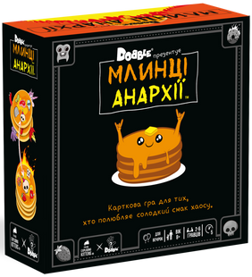 Блины Анархии (Anarchy Pancakes)
