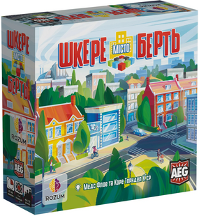 Город наперекосяк (Shake That City)
