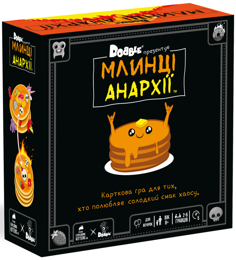 Блины Анархии (Anarchy Pancakes)