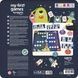 Мои первые игры. Румми классик