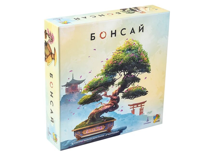 Бонсай (Bonsai)