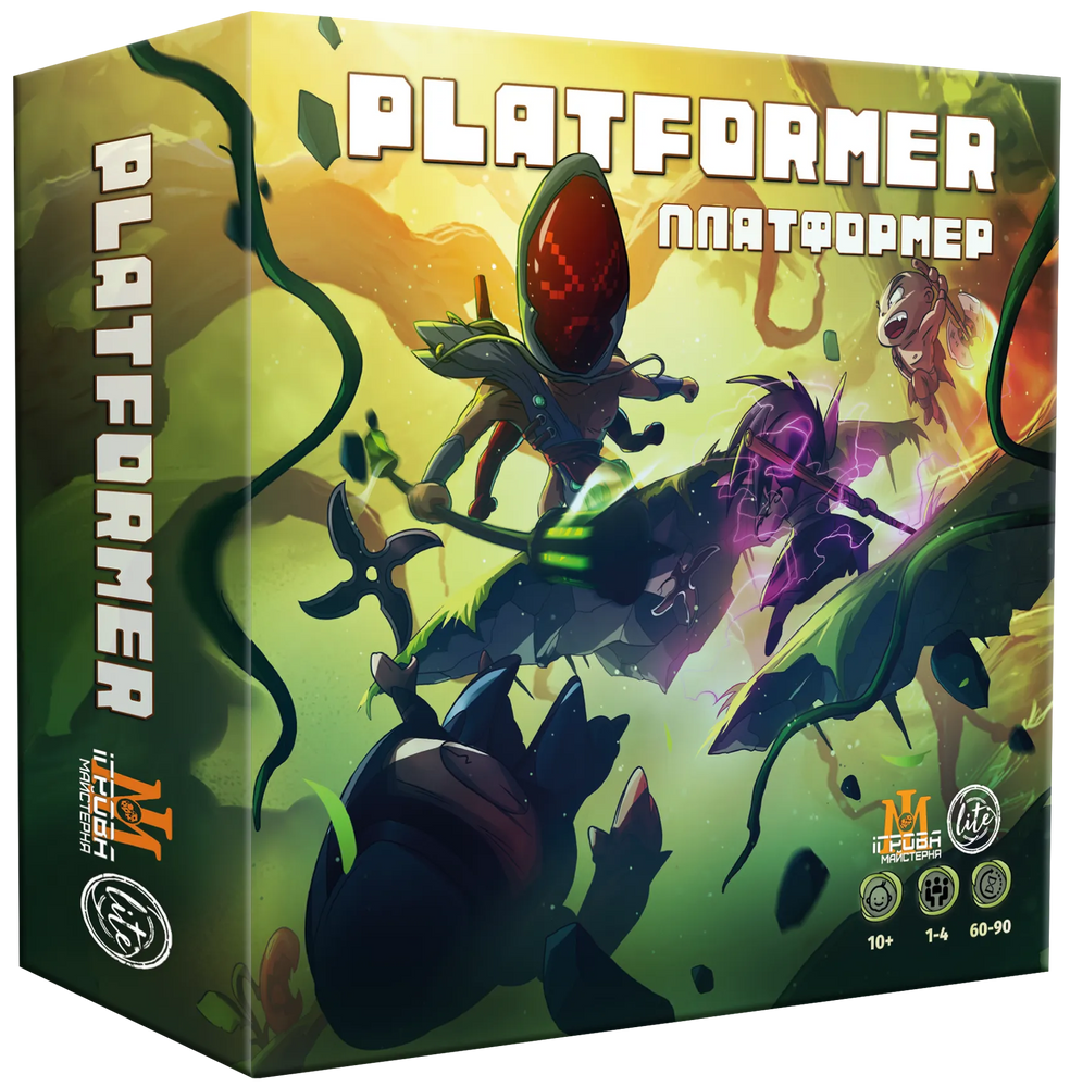 Платформер (Platformer)