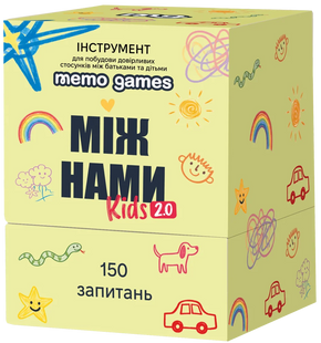 Між нами Kids 2.0