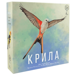 Крила (Wingspan)