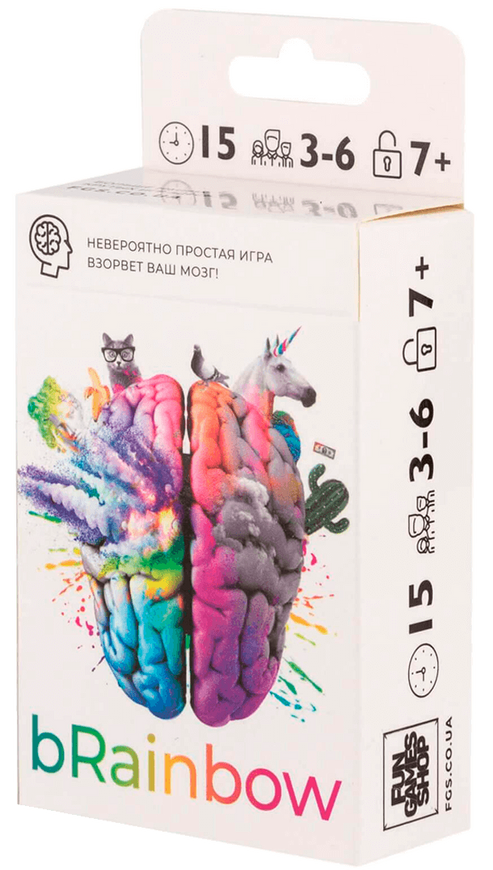 Brainbowe bRainbow (російською) купити недорого гуртом Україна | ціна від ...