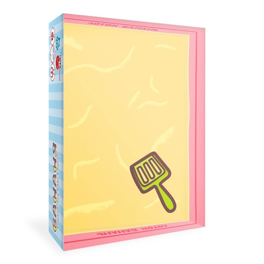 Бананя (Bananya: The Card Game)