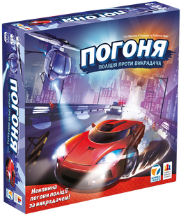 Погоня: полиция против угонщика (City chase)