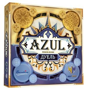 Азул. Дуель (Azul Duel)