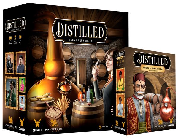 Distilled. Таємниці напоїв + доповнення (комплект)