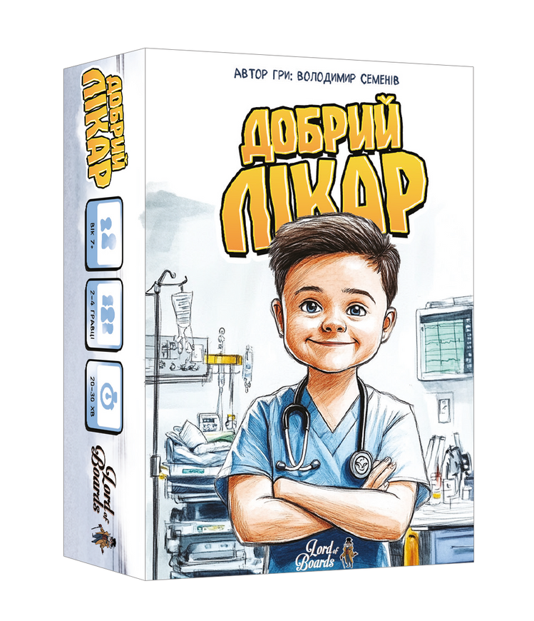 Добрий лікар