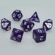 Набор кубиков Games7Days PEARL - Фиолетовый с белым (7 шт)