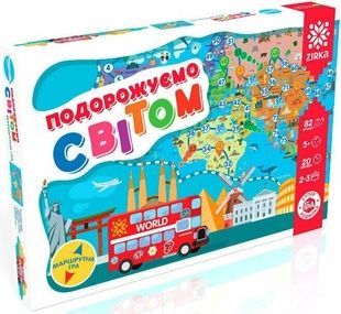 Игра-бродилка. Путешествуем по миру