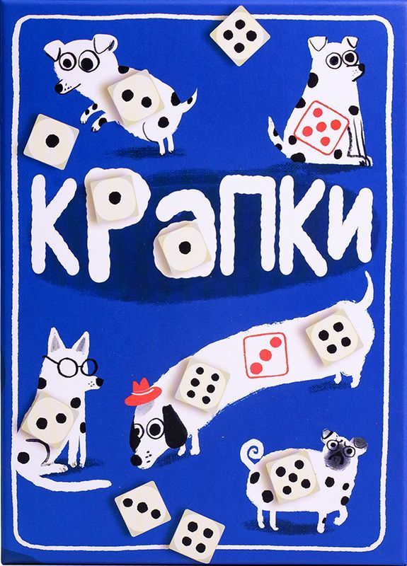Точки (Spots)