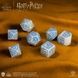 Набір кубиків Harry Potter. Ravenclaw Modern Dice Set - White (7)