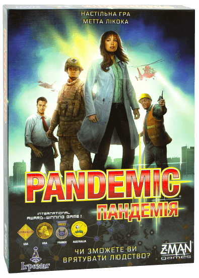 Пандемія (Pandemic)