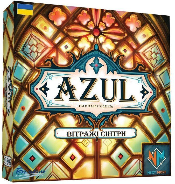 Азул: Витражи Синтры (Azul: Stained Glass of Sintra)