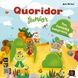 Quoridor Junior (Коридор Детский)