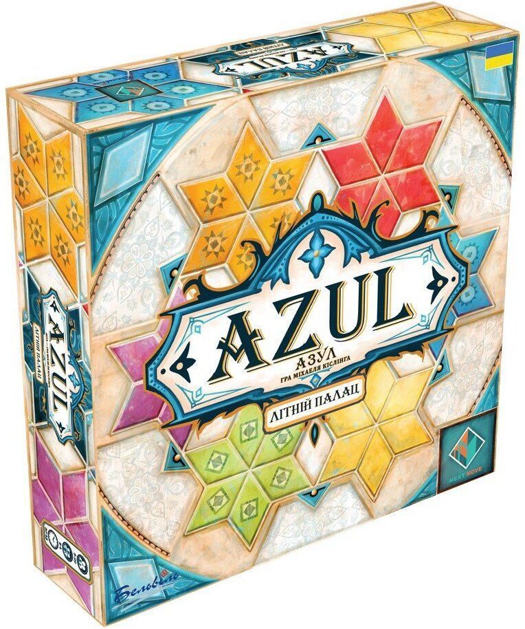 Азул: Летний Дворец (Azul: Summer Pavilion)