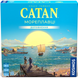CATAN. Мореплаватели (Seafarers)