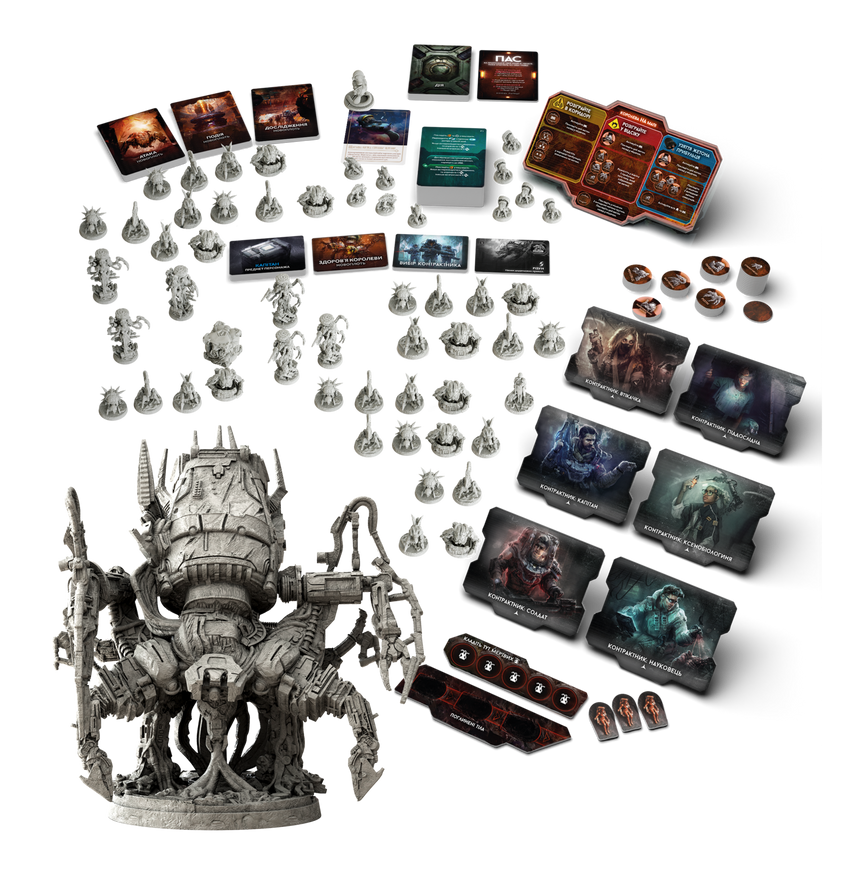 Немезида. Відплата &mdash; Набір доповнень (Nemesis Retaliation Stretch Goals Box) - 1 ТК (3 шт)
