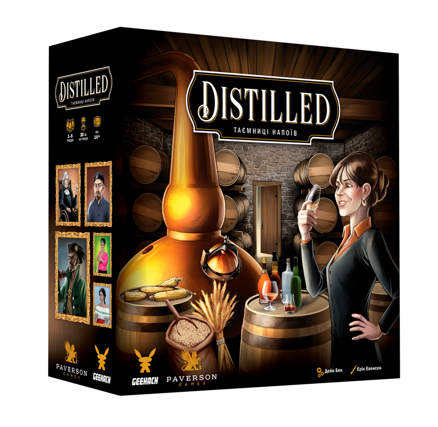 Distilled. Таємниці напоїв - 1 ТК (4 шт)