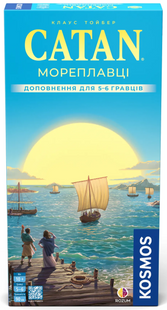CATAN. Мореплаватели. Дополнение для 5-6 игроков