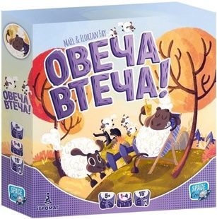 Овечий побег! (Sheep Hop!)