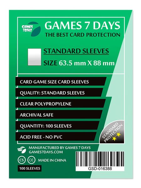 Протекторы Games7Days (63,5 x 88 мм) Standard Card Game (100 шт)