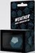 Кубик D12 Weather Generator Die: Blue&Turquise (1)