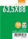 Протекторы Games7Days (63,5 x 88 мм) Standard Card Game (100 шт)