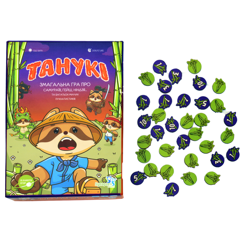 Тануки (Tanuki)