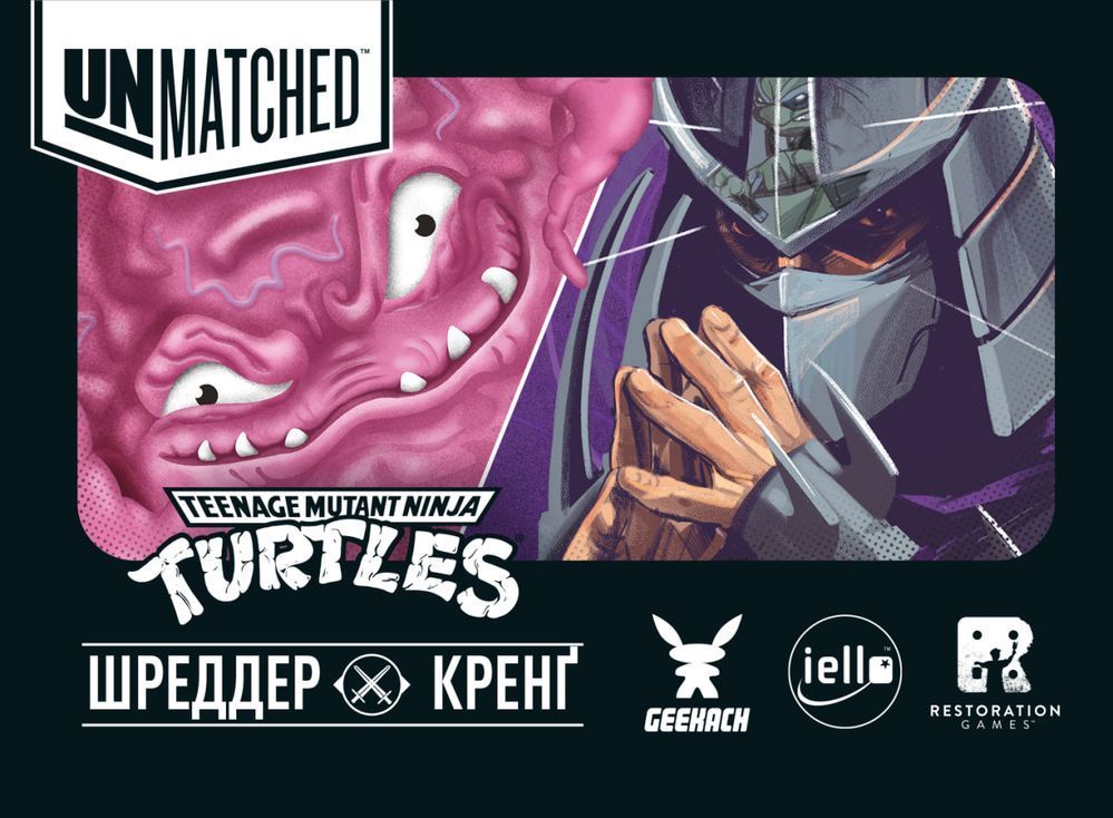 Unmatched: Пригоди. Шреддер та Кренґ (Unmatched Adventures: TMNT &ndash; Shredder and Krang)