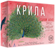 Крила. Птахи Азії (Wingspan: Asia укр)