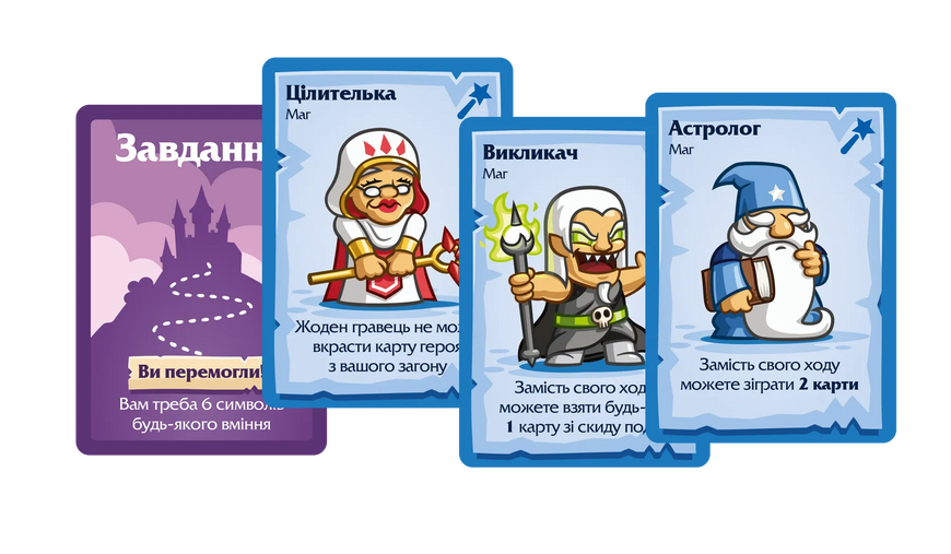 Піцаманія (Pizza Rush)