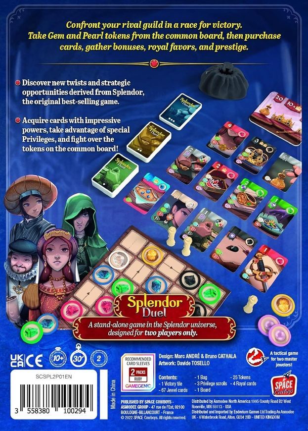 Розкіш Дуель (Splendor Duel)