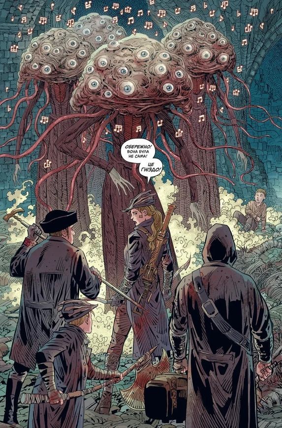 Bloodborne. Том 5. Дама с фонарем